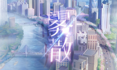 《恋与制作人》官博雾散剧情话题兑换码分享