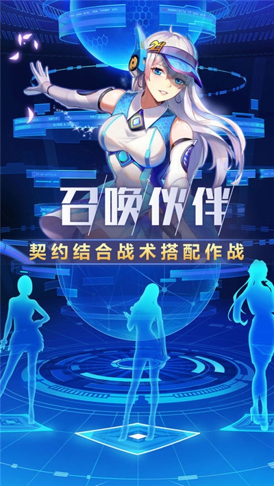 月之灵镜免费版