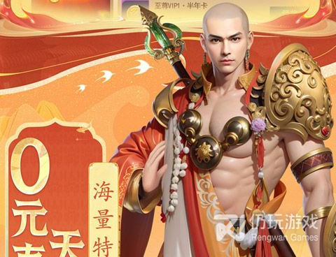 有远程输出的国产武侠手游合集