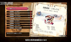 《怪物猎人崛起曙光》8.10日更新公告介绍