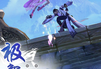 九阴绝学手游排行榜