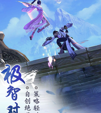 九阴绝学手游排行榜