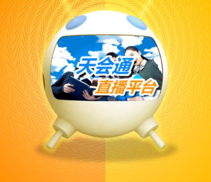 值得下载的网络教育类的手机软件合集