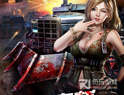 和末日前线同款的手游合集