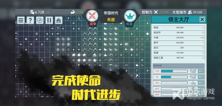 适合慢慢玩的放置手游合集