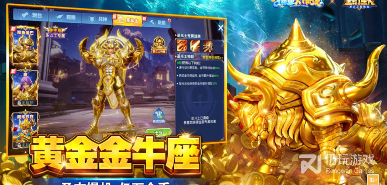 大鱼小鱼大作战最新版手游合集