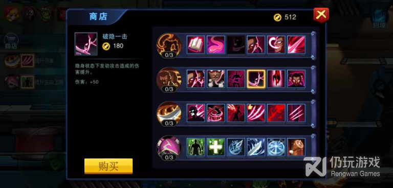 异能都市超全版本手游合集