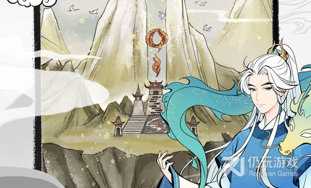 类似不一样修仙2的手游合集