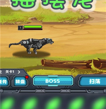 关于龙的手游合集