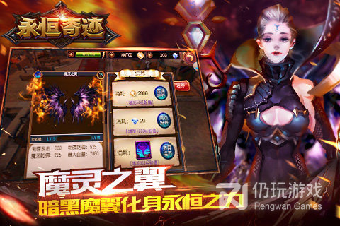 神兵mu所有版本手游合集