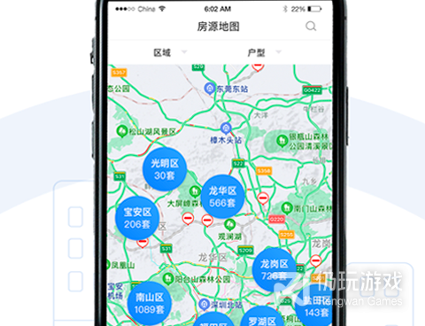 英国租房子的手机软件合集