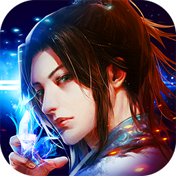 逍遥仙尘腾讯版