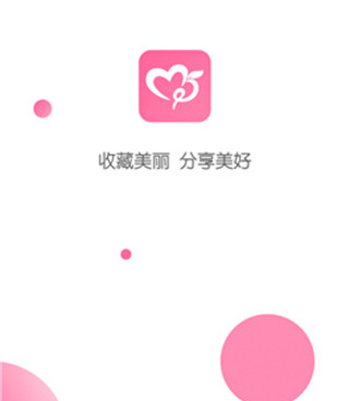 交友外国妹子的手机软件合集