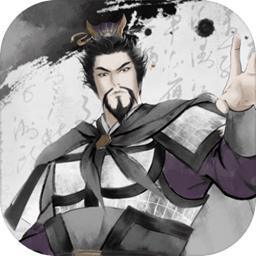 跳跳三国测试服