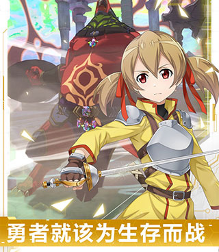 有伙伴羁绊的角色扮演手游合集