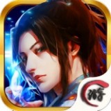 五岳乾坤超V版