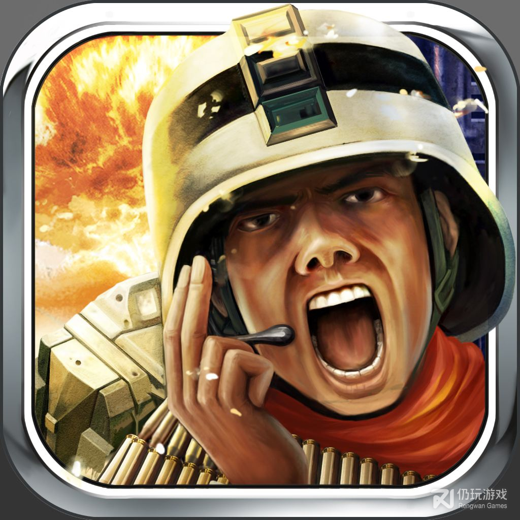 二战前线ol体验服