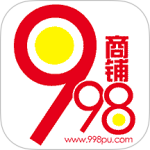 998商铺网最新版