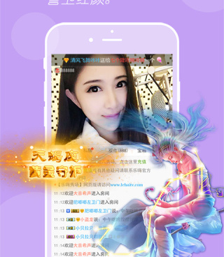 午夜能看大秀的手机软件合集