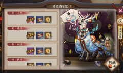 《阴阳师》小鹿男秘闻副本意志的觉醒通关攻略大全