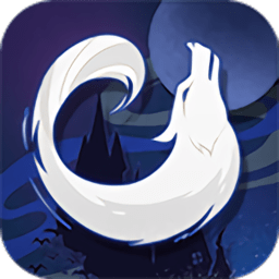 狼人对决(周年庆典)