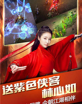 地藏系列手游手游合集