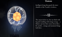 《空洞骑士》uumuu位置介绍