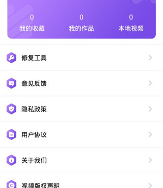 手机来电显示手机软件排行榜