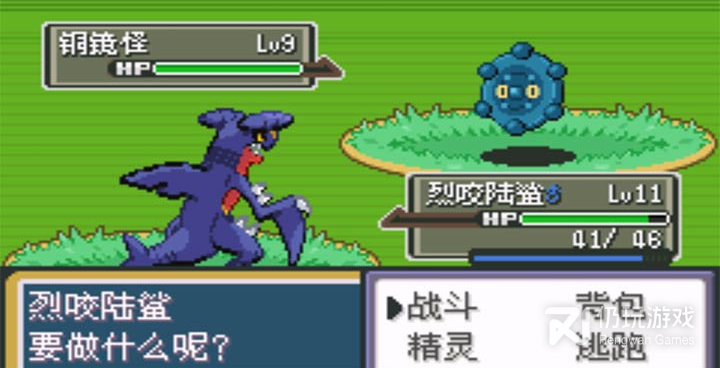 口袋妖怪黑暗升起2手游合集