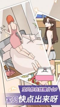 不氪金无广告的单机解谜手游合集