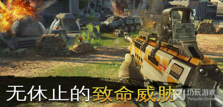 狙击暗杀题材手游合集