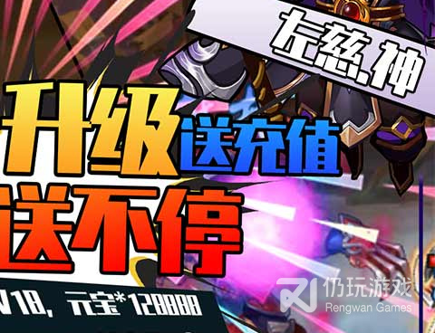 三国后宫养成类手游合集