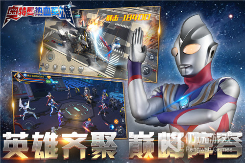 热血英雄超全版本手游合集