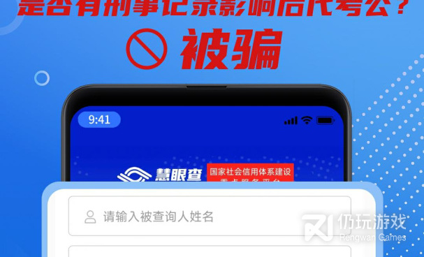 专门查航班的手机软件合集