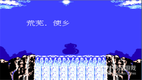 葫芦娃各显神通手游合集