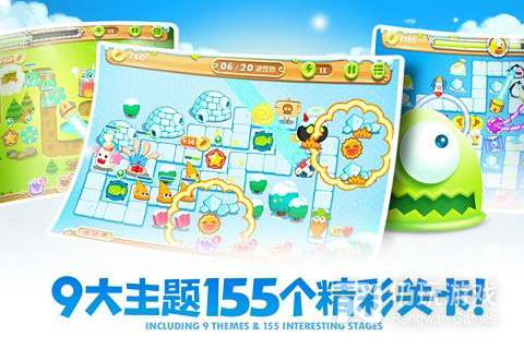 保卫萝卜2最新版手游合集