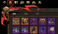 《刀刀兄弟》装备强化方法