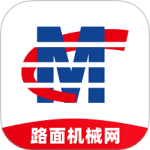 路面机械网