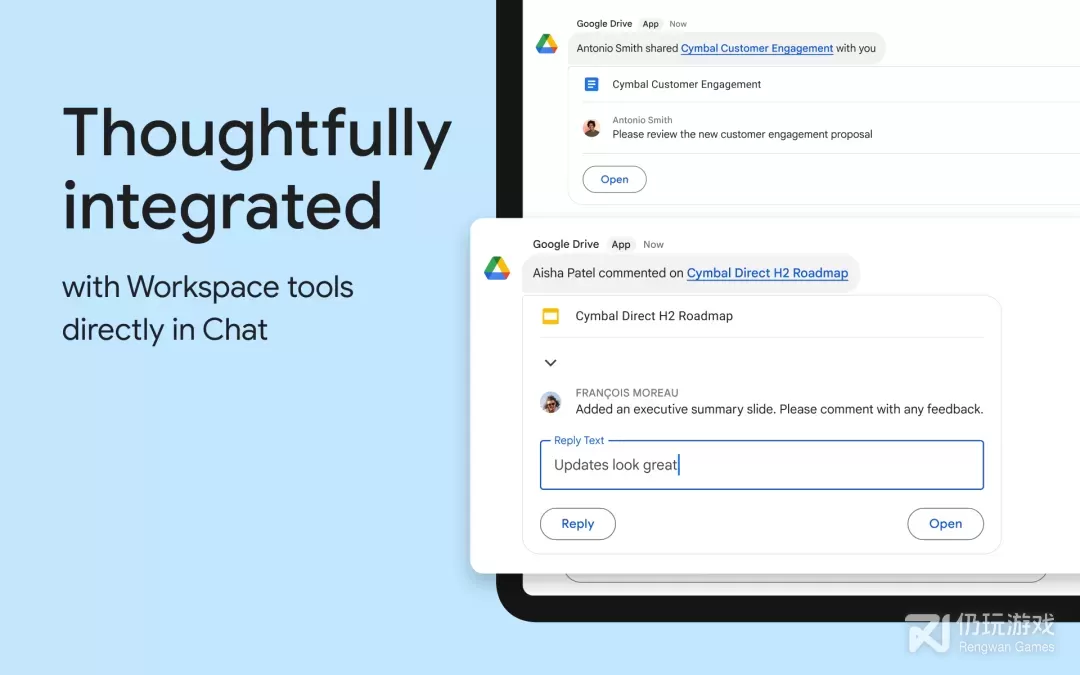 Google Chat