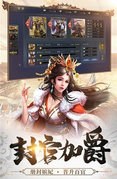 鉴宝类手游合集