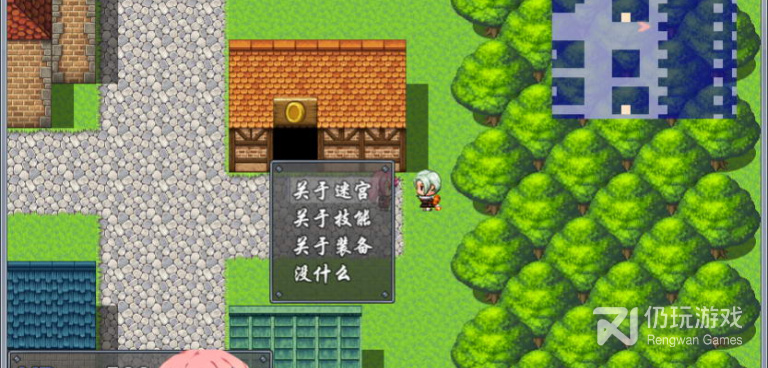 玩起来超爽的像素冒险手游合集