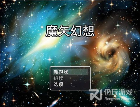 类似和侄女的夏天的手游合集