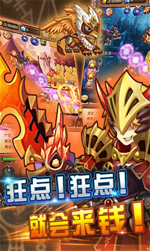 不服小天王免广告版