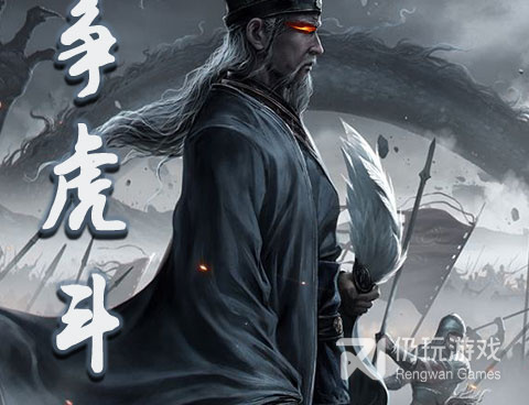 练级打怪手游合集