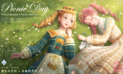 闪耀暖暖9月5日幻之海流光UP是什么