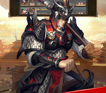 群雄争霸超全版本手游合集