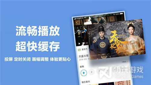 亚洲中文精品无限制版