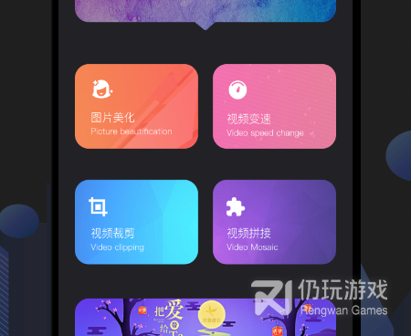 和甜橙视频同款的手机软件合集