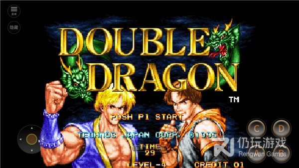 格斗双截龙手游合集