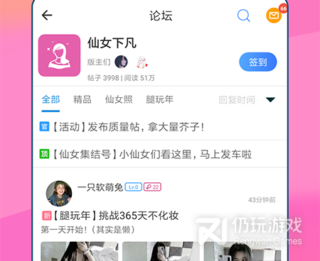 快喵视频手机软件合集